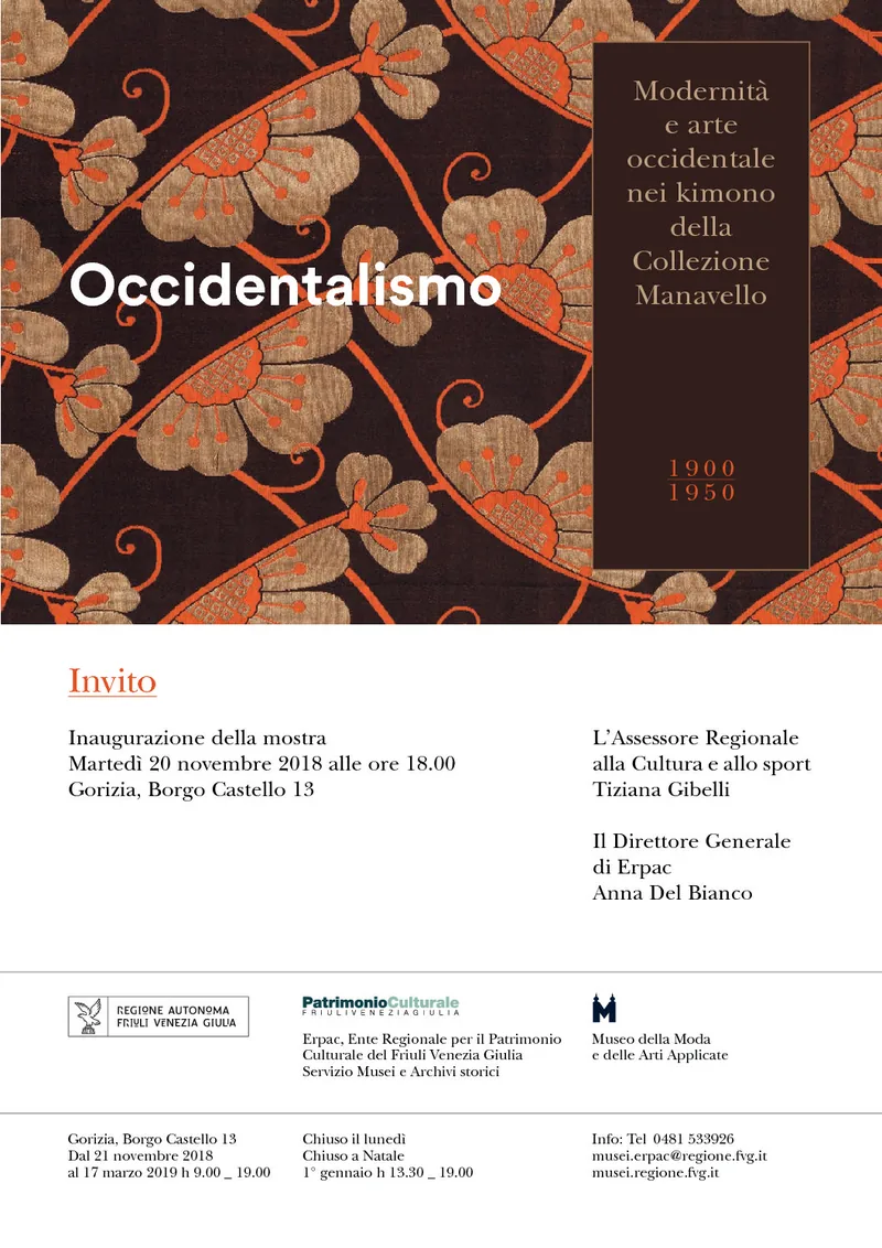 Occidentalismo